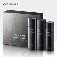和風(fēng)雨男士護(hù)膚品套裝 洗面奶+爽膚水+乳液 補(bǔ)水乳三件套情人節(jié)禮物