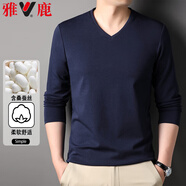 雅鹿長(zhǎng)袖T恤男【含桑蠶絲】V領(lǐng)春季上衣青年輕奢純色內(nèi)搭T恤打底衫
