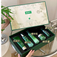 植美村靈芝酵母舒緩補(bǔ)水套盒五件套護(hù)膚品套裝水乳補(bǔ)水保濕淡紋提亮正品 植美村雪蓮五件套