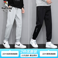 啄木鳥(niǎo)休閑褲男秋冬新款寬松束腳大碼時(shí)尚運動(dòng)長(cháng)褲潮流百搭加絨加厚男褲 淺灰色束腳+黑色束腳 L