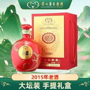 茅臺（MOUTAI）貴州白酒 年份老酒1.5L壇 商務宴請節(jié)日送禮盒裝收藏擺柜正品保證 52度 1.5L 1壇 龍騰九州
