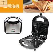 SMVP家用帕尼尼三明治機早餐烤面包吐司sandwichpaninimakertoaster sandwichKJ105