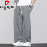 皮爾卡丹（pierre cardin）休閑褲男春夏季薄款褲子男寬松直筒褲男士華夫格闊腿褲運動(dòng)男長(cháng)褲 【單條】中灰色 XL （125-145斤）