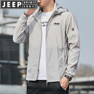 JEEP SPIRIT吉普防曬衣男防曬服男士輕薄款夾克外套上衣夏季皮膚衣新款中 2297淺灰 XL （126斤-140斤）