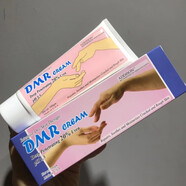 TIGER BALM香港直郵膏貼(器械) Dmr cream愛迪信深層皮膚滋潤霜