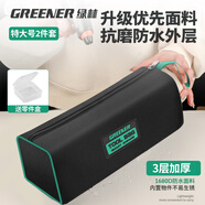 綠林（GREENER）工具包電工結(jié)實耐用工具袋帆布加厚收納包木工電工家用專用多功能