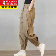 啄木鳥（TUCANO）【好棉】小個子工裝褲女2025夏季寬松燈籠褲休閑九分春秋褲子 卡其色【哈倫褲老爹褲】 L 建議95-110斤
