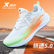 特步（XTEP）跑步鞋男鞋2025春季新款飛速5.0.跑鞋輕便減震網(wǎng)面透氣體測運(yùn)動(dòng)鞋 白/幽靈綠 -騛速5.0 45 【內(nèi)長285mm】