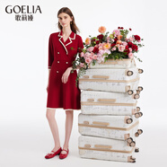 歌莉婭（GOELIA）小香風(fēng)連衣裙穿搭顯瘦高級(jí)感氣質(zhì)七分袖A型裙108R4G820 53R椒紅 M