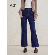 A21女裝秋季新款高彈中腰喇叭九分牛仔褲高腰顯瘦百搭休閑褲 特深藍 26