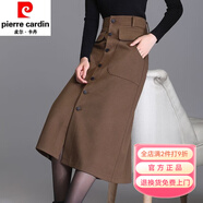 皮爾卡丹（pierre cardin）排扣半身裙秋冬中長(zhǎng)款高腰毛呢裙過(guò)膝上檔次大碼胖mm顯瘦a字裙潮 咖啡色 【潮搭毛呢裙】 M 【M建議90-105斤】