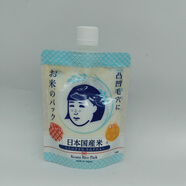 石澤研究所石澤研究所毛孔撫子稻米水洗面膜1袋補水保濕涂抹式大米