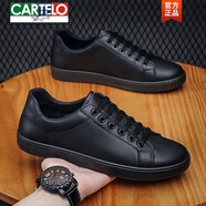 卡帝樂鱷魚（CARTELO）板鞋男秋冬季新款防滑男鞋韓版潮流百搭休閑小白鞋皮面防水鞋子男 G02全黑 升級款 41 款