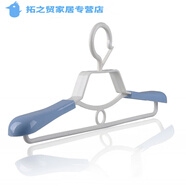 加厚成人伸縮西裝防風(fēng)衣架塑料防滑衣服掛架家居服裝店晾衣?lián)?混色 8個(gè)