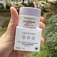 絲芙蘭SEPHORA絲芙蘭葡萄籽淡紋緊致眼霜15g 抗氧化抗皺淡化細(xì)紋 15g
