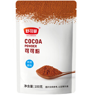 舒可曼 可可粉100g 巧克力粉蛋糕裝飾咖啡熱沖飲提拉米蘇烘焙原料