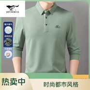 七匹狼（SEPTWOLVES）秋季新款專柜旗艦?zāi)惺縏恤長袖翻領(lǐng)寬松POLO中年高檔商務(wù)休閑衛(wèi)衣 9918豆綠 M 165建議90-110斤