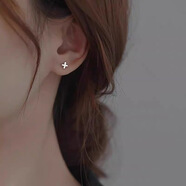 苗秀 一周耳釘女足銀針耳飾禮盒套裝禮物紀念日情人節禮物送女友老婆 十字架耳釘一對