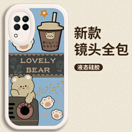 WAIDM華為nova7手機殼新款7pro小熊nova6防摔7se創(chuàng  )意網(wǎng)紅軟殼男女