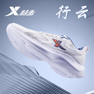 特步（XTEP）黑武士跑步鞋男鞋動(dòng)力巢運動(dòng)鞋減震競速網(wǎng)面鞋子男透氣馬拉松跑鞋 月石灰【動(dòng)力巢科技-四季網(wǎng)面】 45