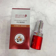 花月嬌原液茶樹(shù)玻尿酸六勝肽針葉櫻桃洋甘菊原液舒敏 花月嬌洋甘菊原液30ml