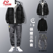 安初夏羽棉絨服男士休閑套裝秋冬季短款棉衣男連帽保暖衣服外套男裝棉襖 M8889黑色+黑毛衣+牛仔褲 XL 【120-140斤】