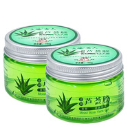 上海上海女人清潤(rùn)蘆薈膠150g可做面膜 面霜 2個(gè)裝