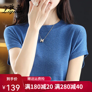 孜茜春裝新款圓領(lǐng)短袖T恤衫女韓版寬松半袖銀絲針織打底衫 綠色 S