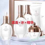 活泉活泉官i方【送面膜】雪瑩臻白祛斑系列單瓶5件套盒旗i艦面部護膚 潔面+水+精華（送活泉面膜5片