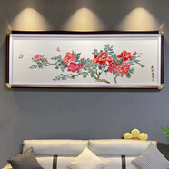 軒尼匠心牡丹花掛畫(huà)花開(kāi)富貴刺繡蘇繡客廳裝飾畫(huà)新中式沙發(fā)背景墻織錦繡畫(huà) 黑胡桃實(shí)木框牡丹 220*80 高端框
