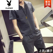 花花公子（PLAYBOY）2件裝夏季亞麻短袖t恤麻料v領(lǐng)中式潮流半截袖中國風(fēng)男裝棉麻上衣 灰藍色套裝(上衣+短褲) 5XL -建議180斤左右