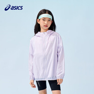 亞瑟士（asics）童裝25年夏男女UPF50+冰蟬翼防曬服梭織透氣外套332251052311