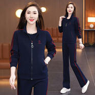 語縵 2025新款女裝春裝潮衛(wèi)衣女春季休閑運動服三件套套裝女春秋裝 8677寶藍(lán) XL 110-120斤