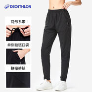 迪卡儂（DECATHLON）運(yùn)動(dòng)褲女速干校褲直筒修身顯瘦高彈薄款褲春秋季寬松健身跑步長(zhǎng)褲 經(jīng)典黑【高腰/隱形系帶】 S