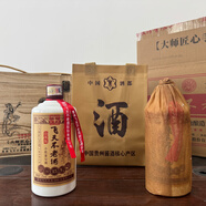 飛天不老大師品鑒版飛天不老酒53度醬香型白酒原窖池釀造整箱500ml*6瓶 53度 500mL 6瓶