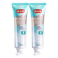 皓齒健小蘇打牙膏 全效護(hù)理牙膏（益清新） 120g*2支