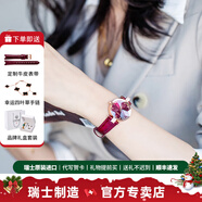左微沙瑞表品牌女表2025新款女士手表十大品牌紅色瑞士高級時裝女表送禮 氣質(zhì)金紅 M碼 皮帶款