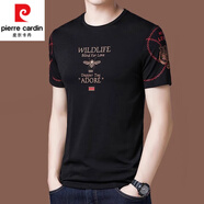 皮爾卡丹（pierre cardin）冰絲光棉短袖t恤男士薄款高端輕奢款夏季圓領(lǐng)印花半袖體恤打底衫 小蜜蜂（黑色）紅線 短 L 170建議120-140斤