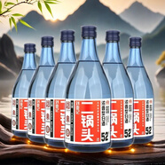 百年劉壺記北京二鍋頭大藍瓶 52度 濃香型白酒 固態(tài)法釀造酒  中華老字號 750毫升*6瓶【濃香】