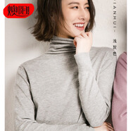 燠陽(yáng)2024新款秋冬高領(lǐng)女堆堆領(lǐng)百搭套頭時(shí)尚毛衣寬松打底針織衫 堆堆領(lǐng)-灰色 XL 【120-135斤】