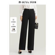 夢(mèng)舒雅女褲商場(chǎng)同款耐磨抗起球垂順喇叭褲女25春季高腰寬松休閑筒喇褲