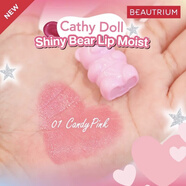 凱婷娃娃泰國小熊口紅潤唇膏滋潤顯色自然持久迷你可愛(ài) 01# Cindy Pink