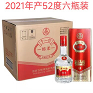 五糧液干一杯佳釀3 總廠(chǎng)產(chǎn)45度濃香型白酒500ml/瓶禮盒裝無(wú)手提袋 52度 500mL 6瓶 干一杯綿柔