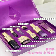 嬋水仙嬋秘齡芝萃保濕賦活套盒御齡參萃緊顏套盒改善暗沉淡紋抗皺正品 仙嬋水光煥顏家居套