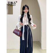 艾珠兒（Aizhuer）休閑褲女春季2025新款氣質(zhì)喇叭袖襯衫藍(lán)色闊腿褲韓風(fēng)chic兩件套裝 白色襯衫+藍(lán)色闊腿褲 M