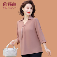 俞兆林媽媽夏裝洋氣雪紡襯衫2025新款50歲中老年女士春夏七分袖T恤上衣 粉色 4XL  (參考135-145斤)
