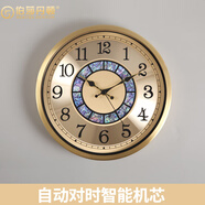 伯莎丹頓掛鐘客廳創(chuàng  )意黃銅簡(jiǎn)約靜音時(shí)鐘輕奢家用時(shí)尚掛墻表臥室石英鐘 自動(dòng)對時(shí)靜音智能機芯 16英寸