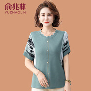 俞兆林中年媽媽夏裝洋氣短袖T恤小衫大碼中老年女夏季新款時(shí)尚休閑上衣 綠色 3XL  (參考120-135斤)