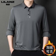 利郎男裝長(cháng)袖T恤中青年男士POLO衫春秋季加絨純色休閑上衣 灰色 加絨 M 165