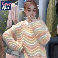 DALEY MODE彩虹條紋毛衣外套女秋冬季2025中長款寬松拼色馬海毛針織套頭 白加黃（80-130） 均碼